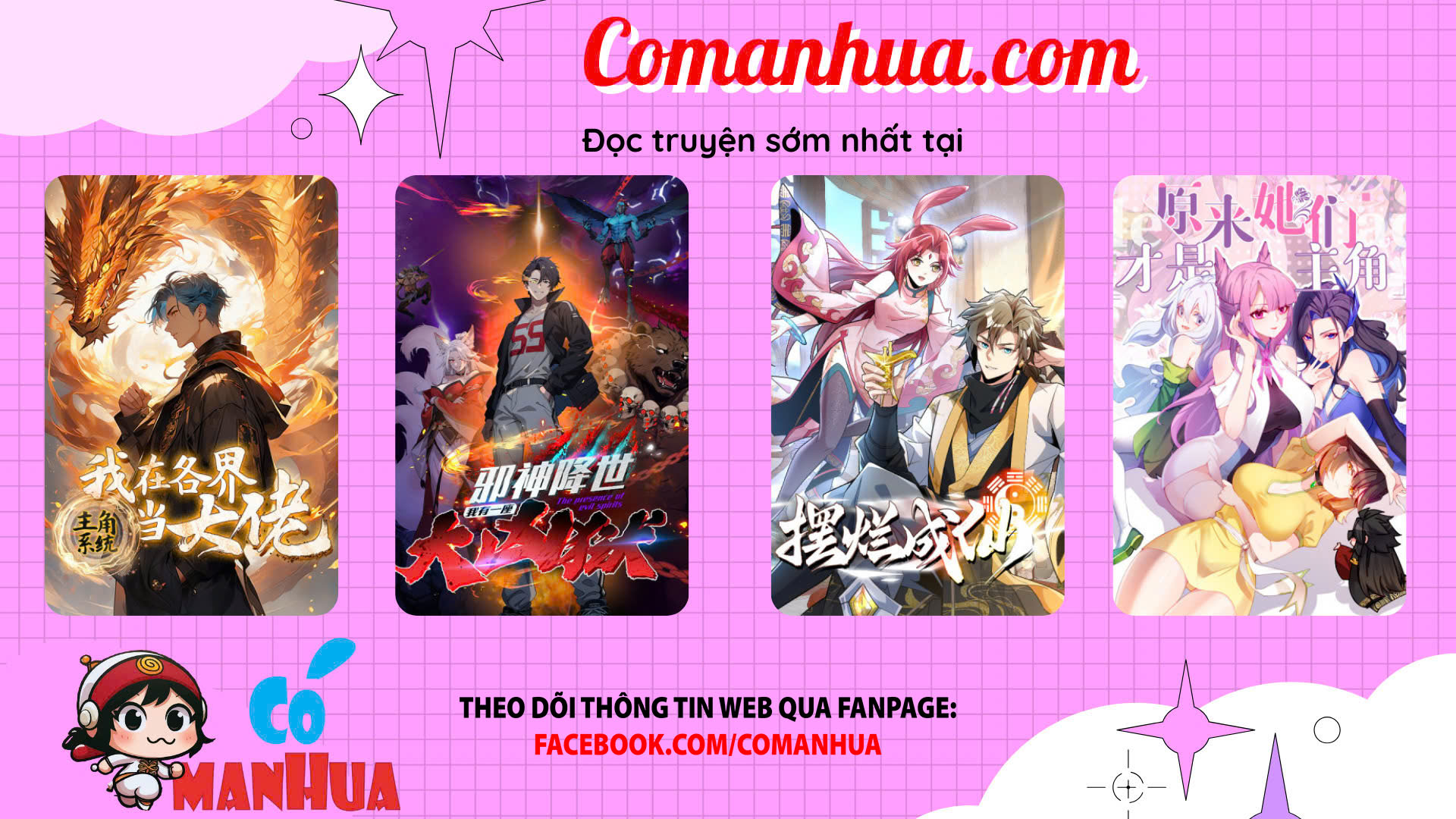 Hỗn Độn Thiên Đế Quyết Chapter 111 - Trang 2