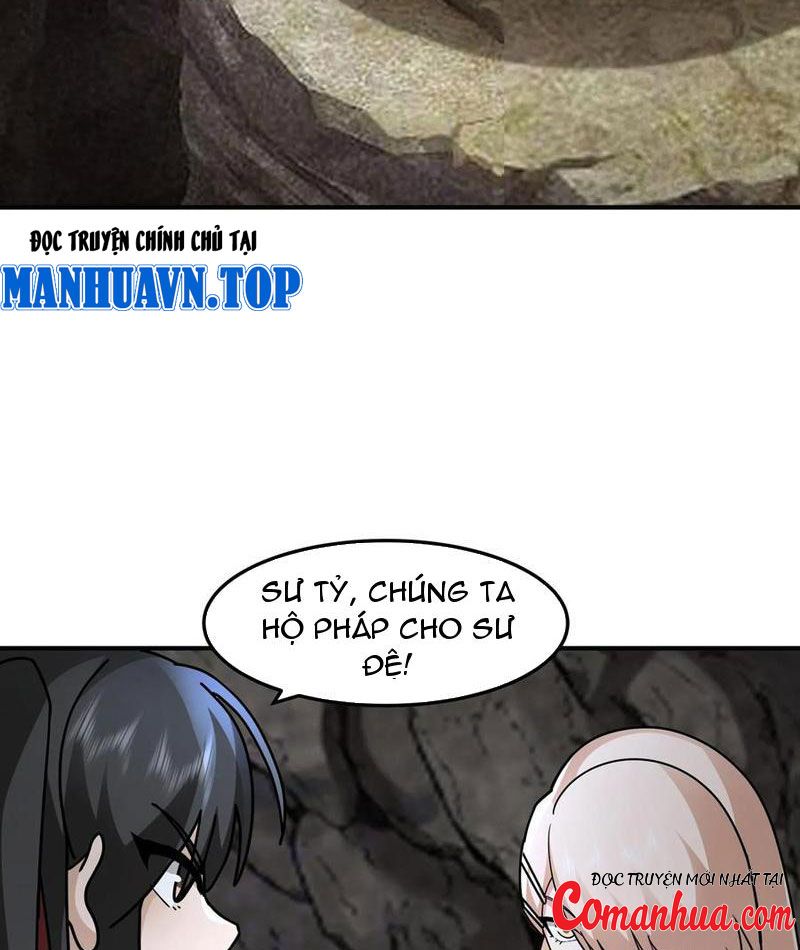 Hỗn Độn Thiên Đế Quyết Chapter 111 - Trang 2