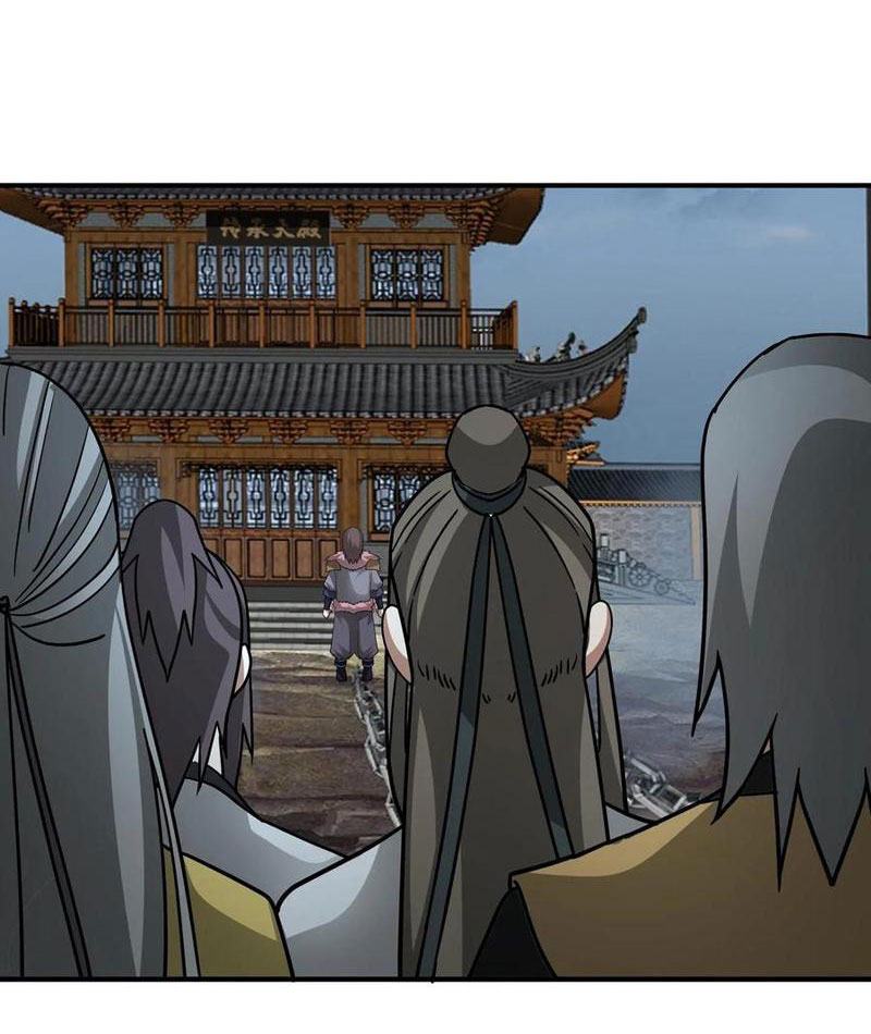 Hỗn Độn Thiên Đế Quyết Chapter 111 - Trang 2