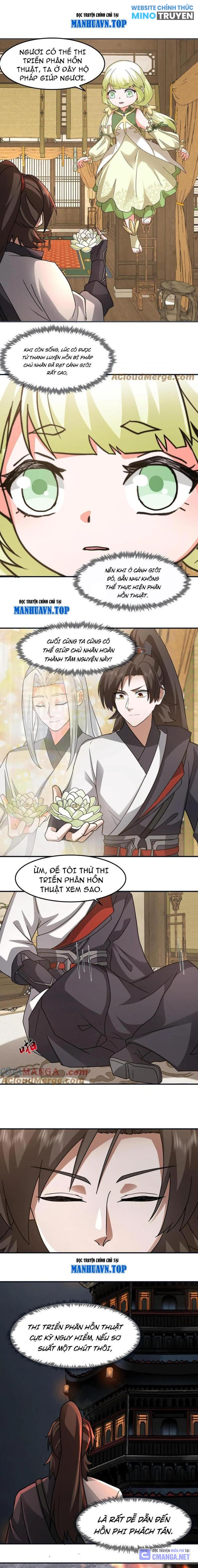 Hỗn Độn Thiên Đế Quyết Chapter 116 - Trang 2