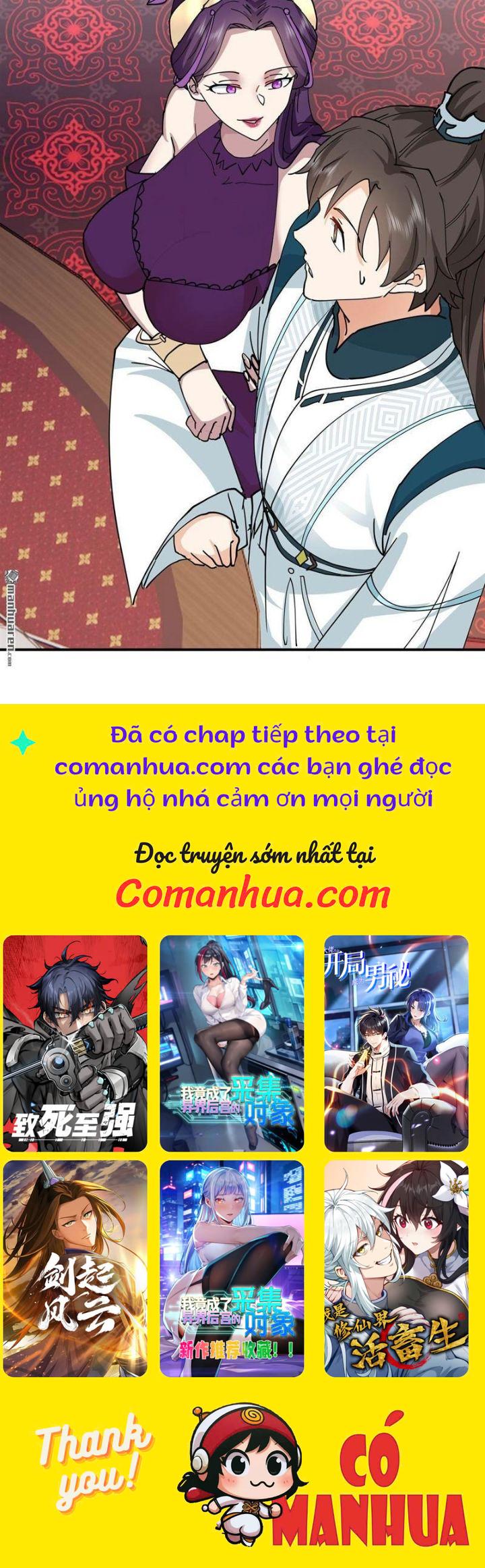 Hỗn Độn Thiên Đế Quyết Chapter 12 - Trang 2
