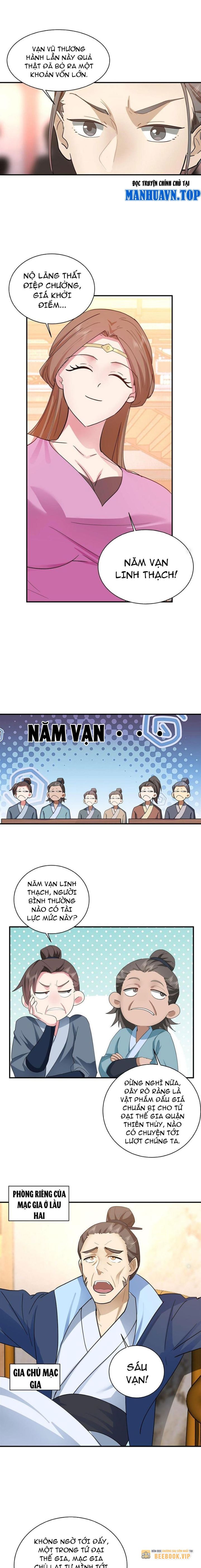 Hỗn Độn Thiên Đế Quyết Chapter 13 - Trang 2