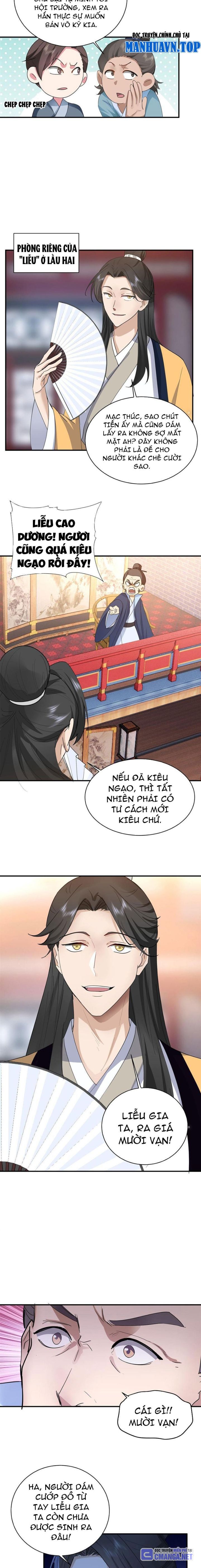 Hỗn Độn Thiên Đế Quyết Chapter 13 - Trang 2