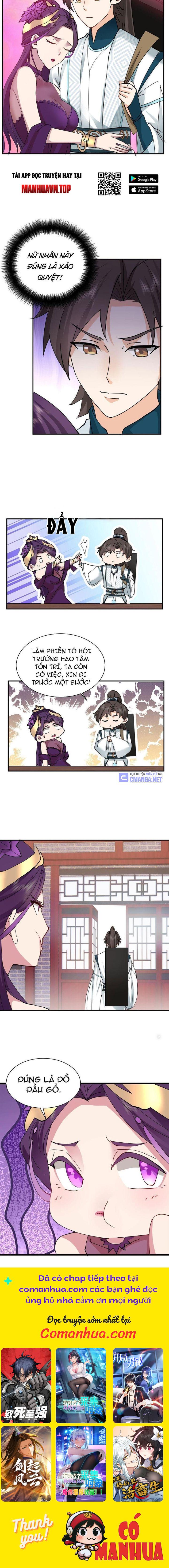 Hỗn Độn Thiên Đế Quyết Chapter 13 - Trang 2