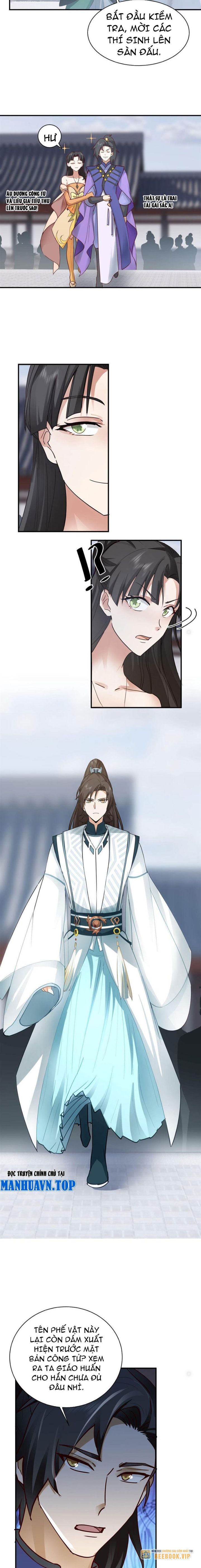 Hỗn Độn Thiên Đế Quyết Chapter 15 - Trang 2