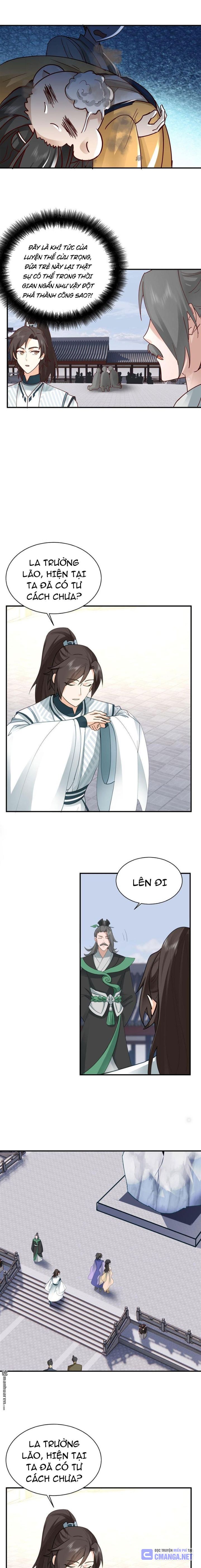 Hỗn Độn Thiên Đế Quyết Chapter 15 - Trang 2