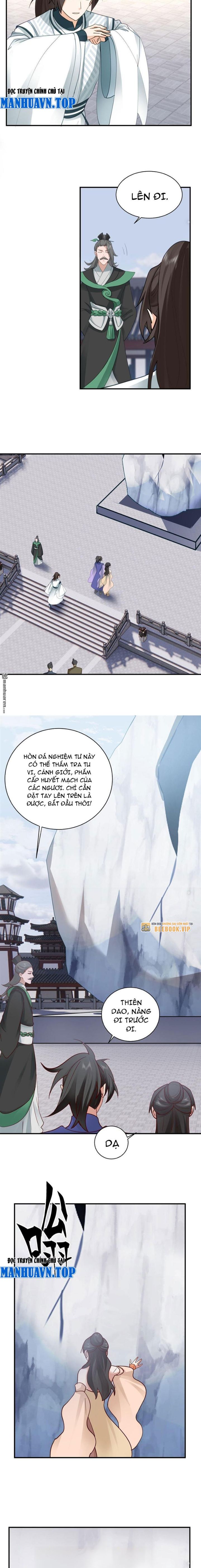 Hỗn Độn Thiên Đế Quyết Chapter 15 - Trang 2