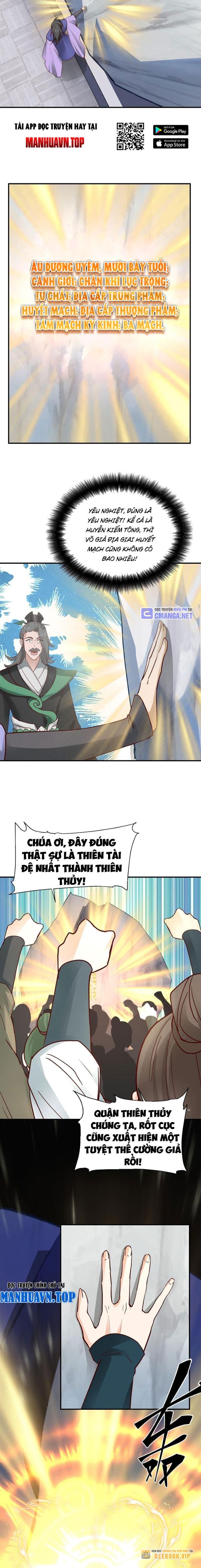 Hỗn Độn Thiên Đế Quyết Chapter 15 - Trang 2