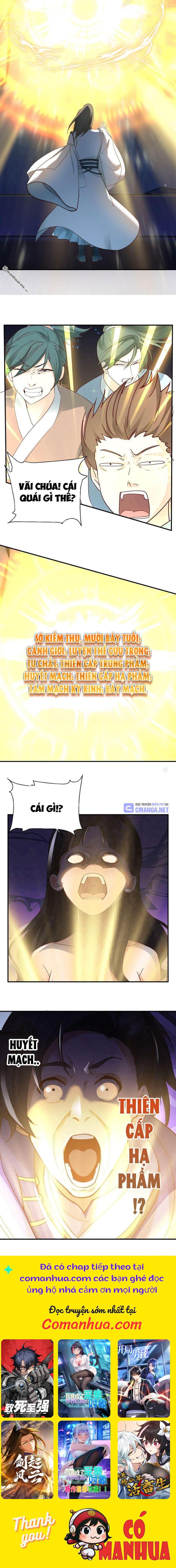 Hỗn Độn Thiên Đế Quyết Chapter 15 - Trang 2