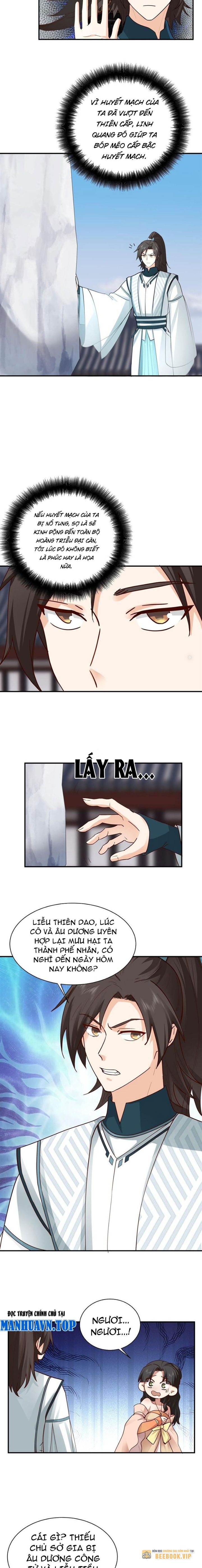 Hỗn Độn Thiên Đế Quyết Chapter 16 - Trang 2