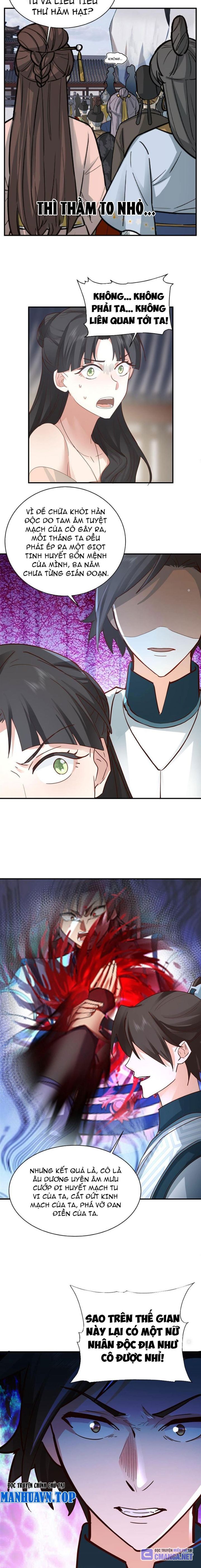 Hỗn Độn Thiên Đế Quyết Chapter 16 - Trang 2