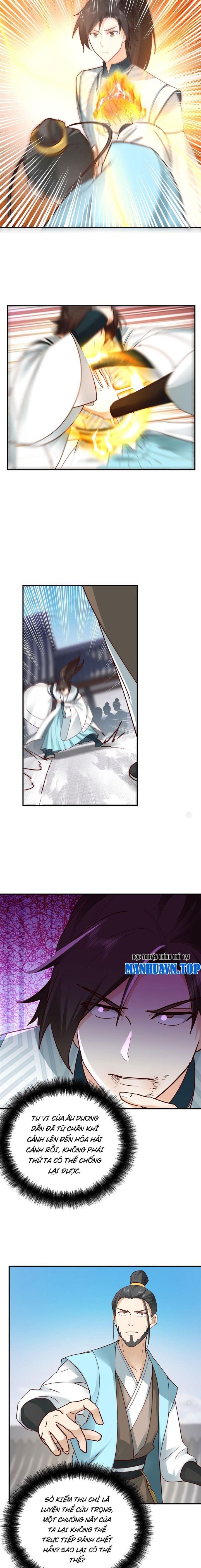 Hỗn Độn Thiên Đế Quyết Chapter 16 - Trang 2