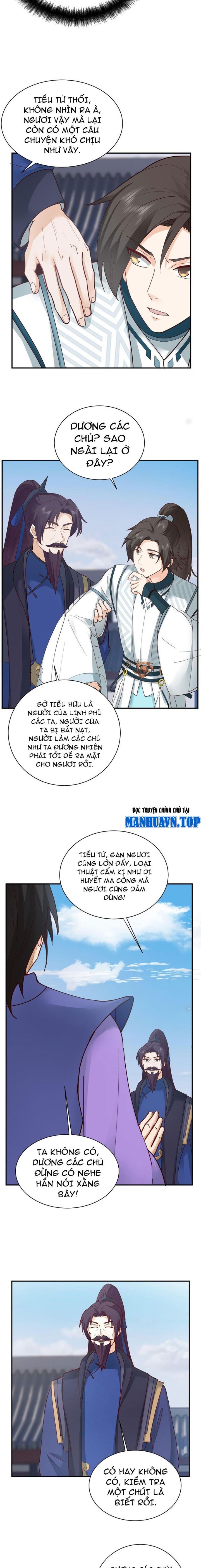 Hỗn Độn Thiên Đế Quyết Chapter 16 - Trang 2