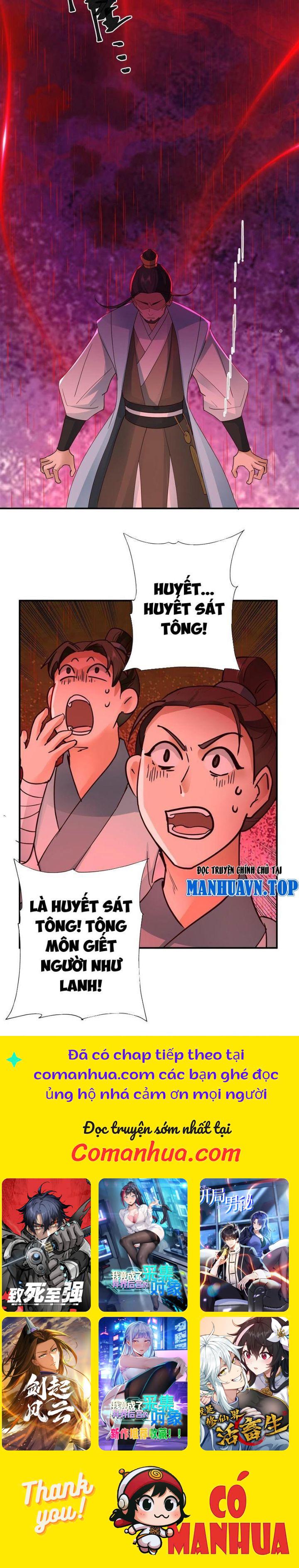 Hỗn Độn Thiên Đế Quyết Chapter 16 - Trang 2