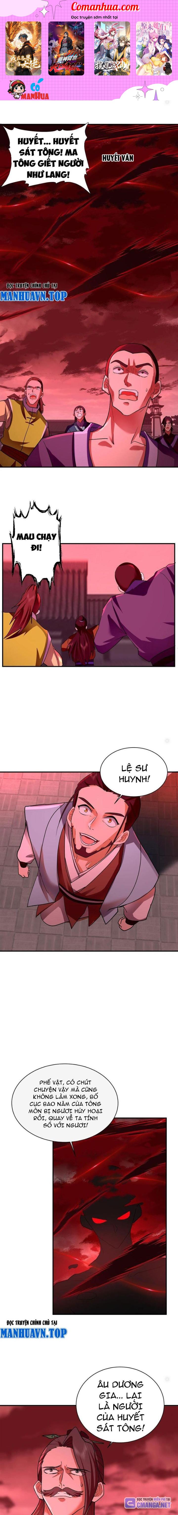 Hỗn Độn Thiên Đế Quyết Chapter 17 - Trang 2