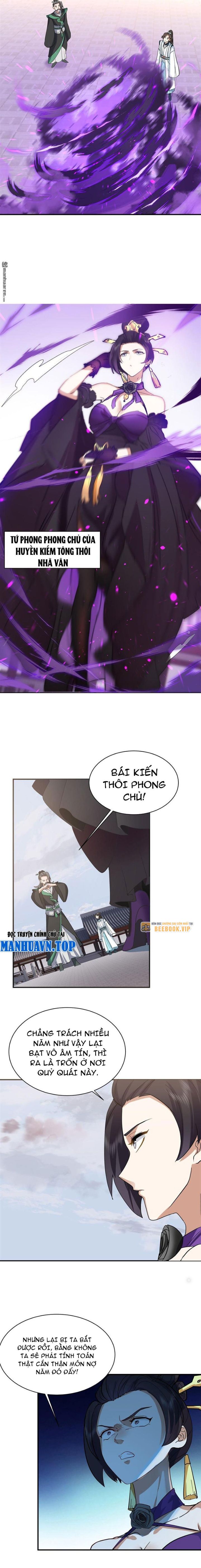 Hỗn Độn Thiên Đế Quyết Chapter 17 - Trang 2