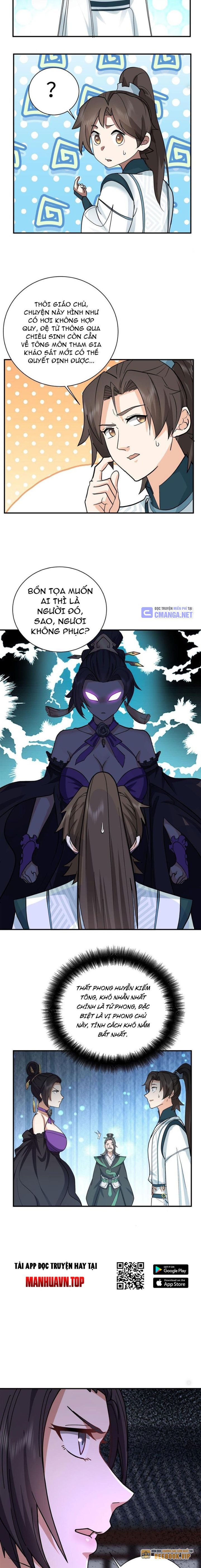 Hỗn Độn Thiên Đế Quyết Chapter 17 - Trang 2