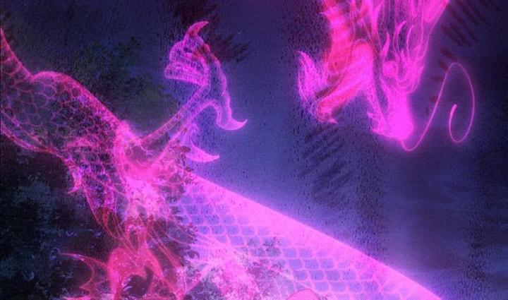 Hỗn Độn Thiên Đế Quyết Chapter 2 - Trang 2