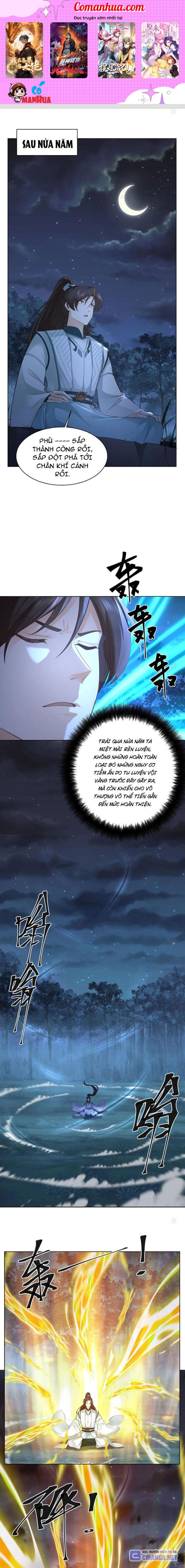 Hỗn Độn Thiên Đế Quyết Chapter 21 - Trang 2