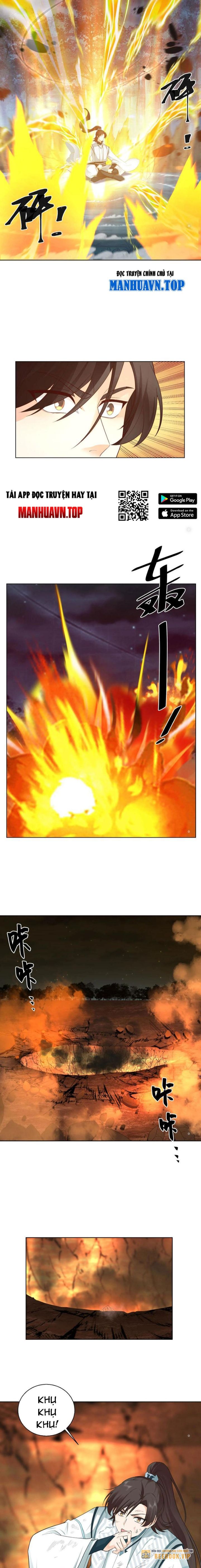 Hỗn Độn Thiên Đế Quyết Chapter 21 - Trang 2