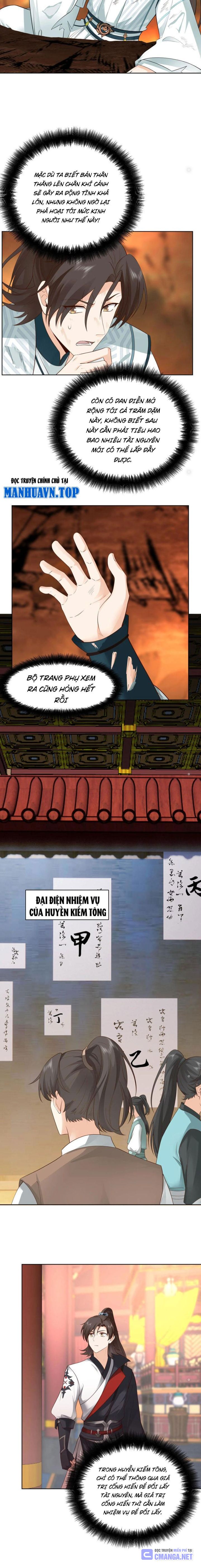 Hỗn Độn Thiên Đế Quyết Chapter 21 - Trang 2