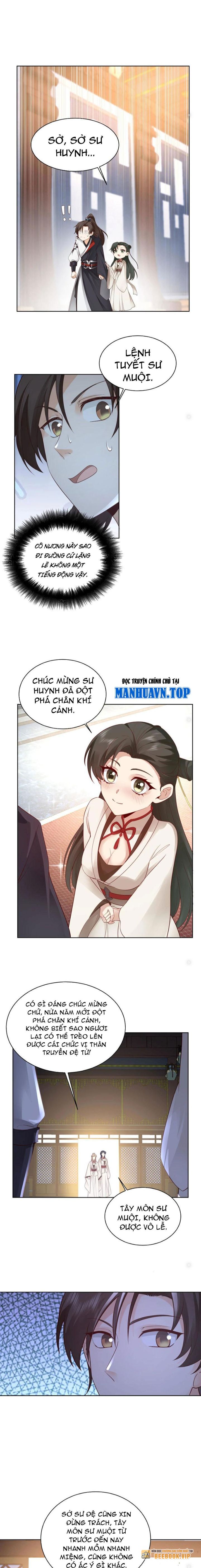Hỗn Độn Thiên Đế Quyết Chapter 21 - Trang 2