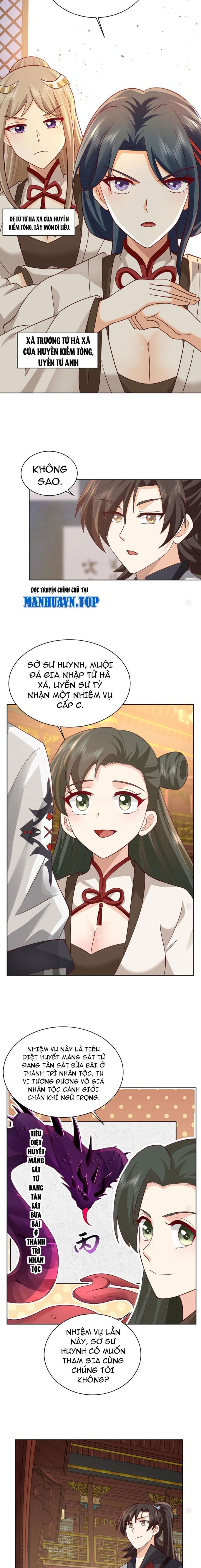 Hỗn Độn Thiên Đế Quyết Chapter 21 - Trang 2