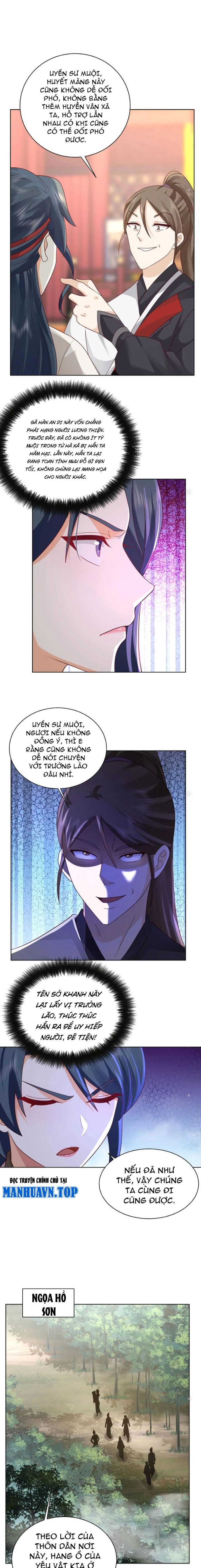 Hỗn Độn Thiên Đế Quyết Chapter 21 - Trang 2