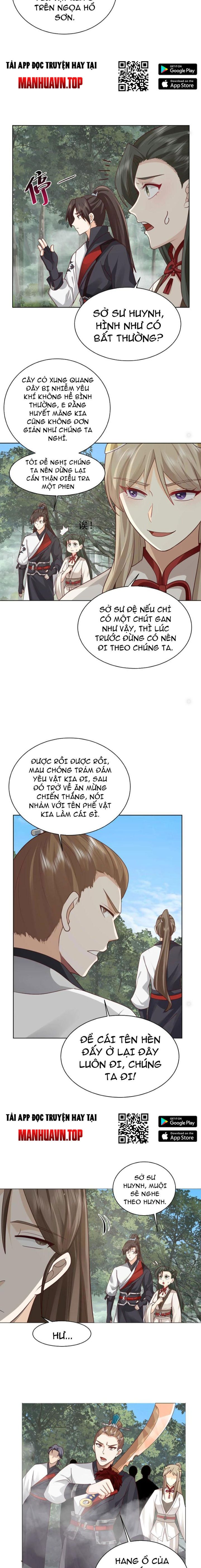 Hỗn Độn Thiên Đế Quyết Chapter 21 - Trang 2