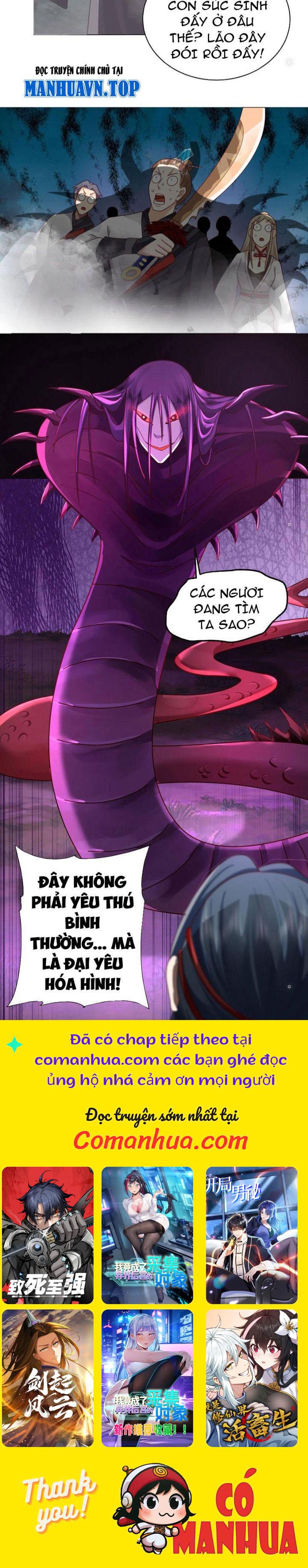 Hỗn Độn Thiên Đế Quyết Chapter 21 - Trang 2