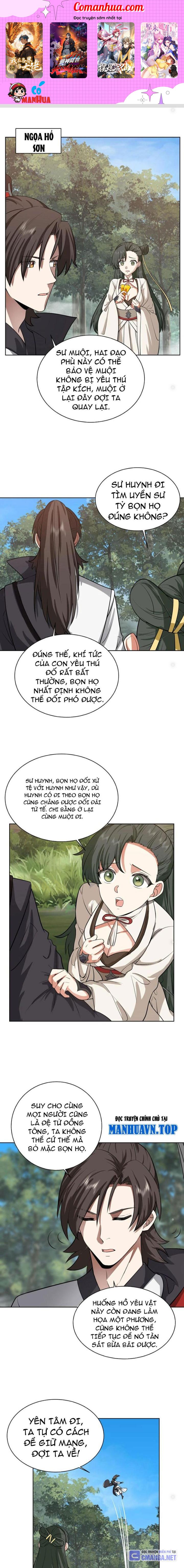 Hỗn Độn Thiên Đế Quyết Chapter 22 - Trang 2