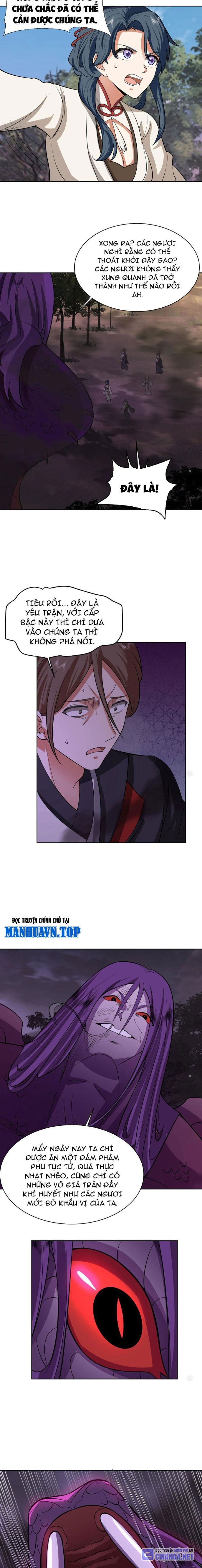 Hỗn Độn Thiên Đế Quyết Chapter 22 - Trang 2