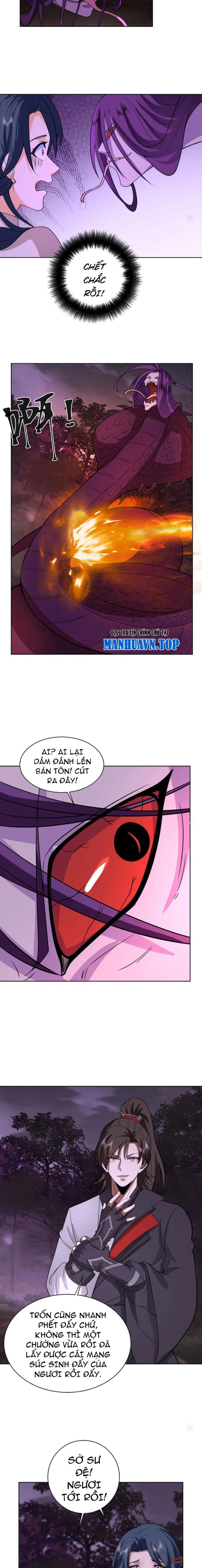 Hỗn Độn Thiên Đế Quyết Chapter 22 - Trang 2