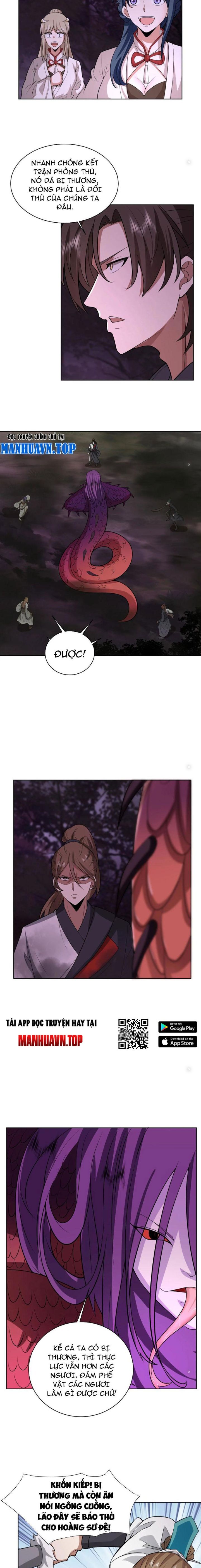 Hỗn Độn Thiên Đế Quyết Chapter 22 - Trang 2
