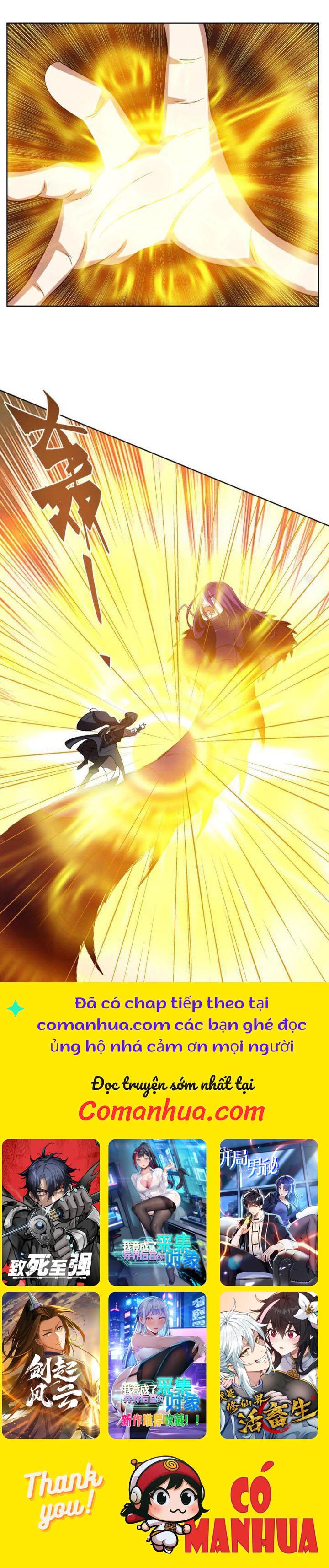 Hỗn Độn Thiên Đế Quyết Chapter 22 - Trang 2