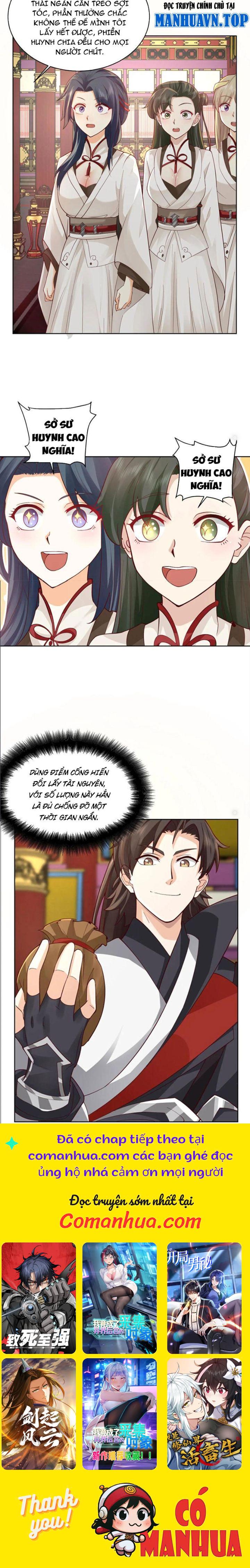 Hỗn Độn Thiên Đế Quyết Chapter 24 - Trang 2