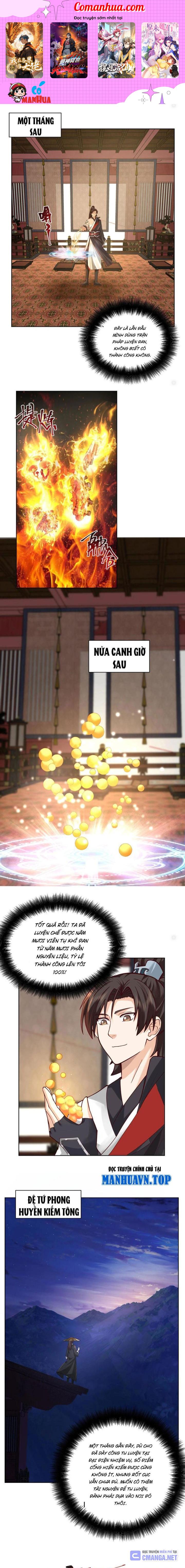 Hỗn Độn Thiên Đế Quyết Chapter 25 - Trang 2