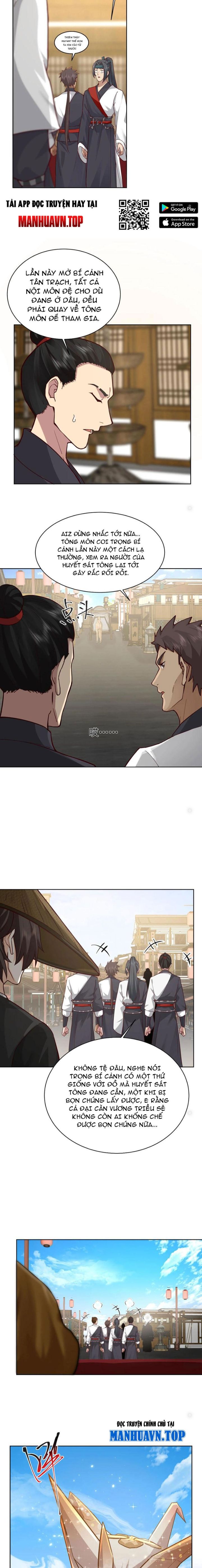 Hỗn Độn Thiên Đế Quyết Chapter 25 - Trang 2