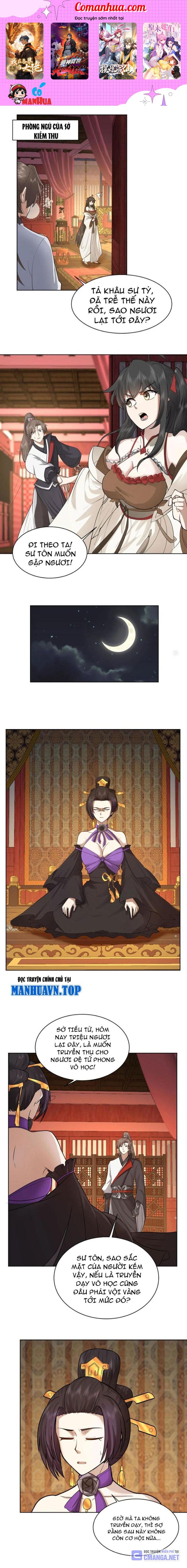 Hỗn Độn Thiên Đế Quyết Chapter 26 - Trang 2