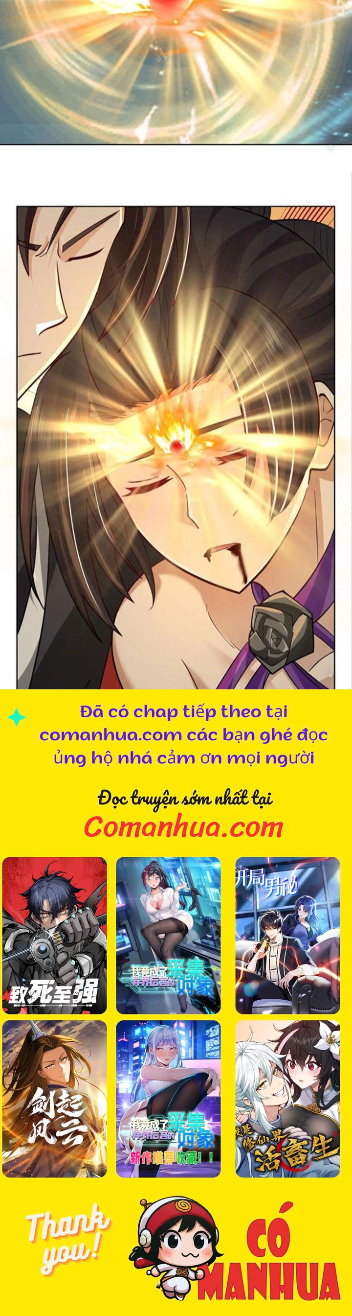 Hỗn Độn Thiên Đế Quyết Chapter 26 - Trang 2