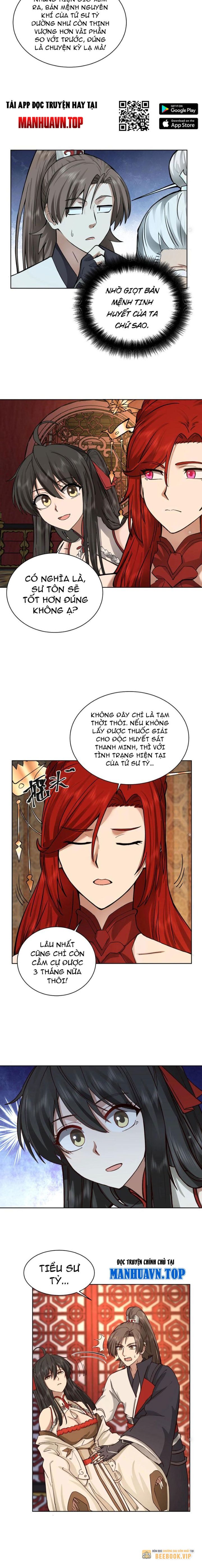 Hỗn Độn Thiên Đế Quyết Chapter 27 - Trang 2