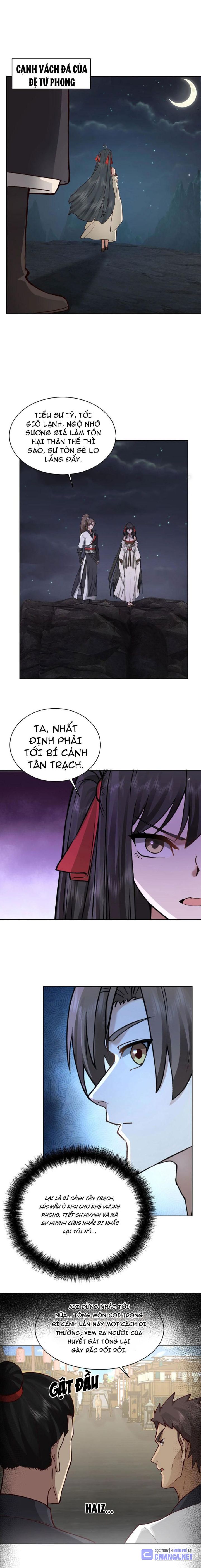 Hỗn Độn Thiên Đế Quyết Chapter 27 - Trang 2