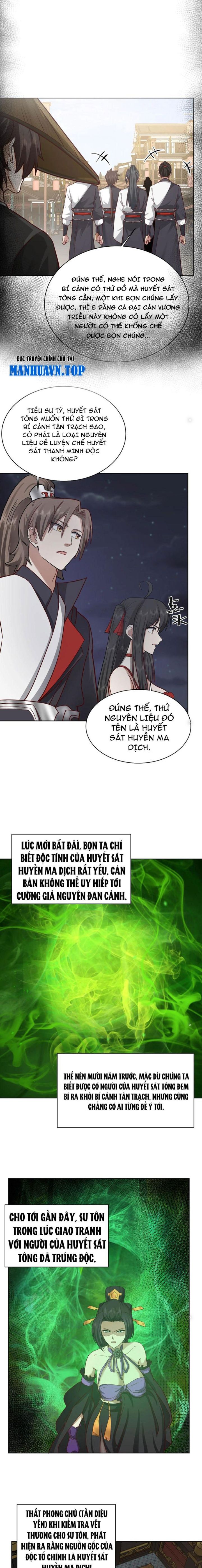 Hỗn Độn Thiên Đế Quyết Chapter 27 - Trang 2