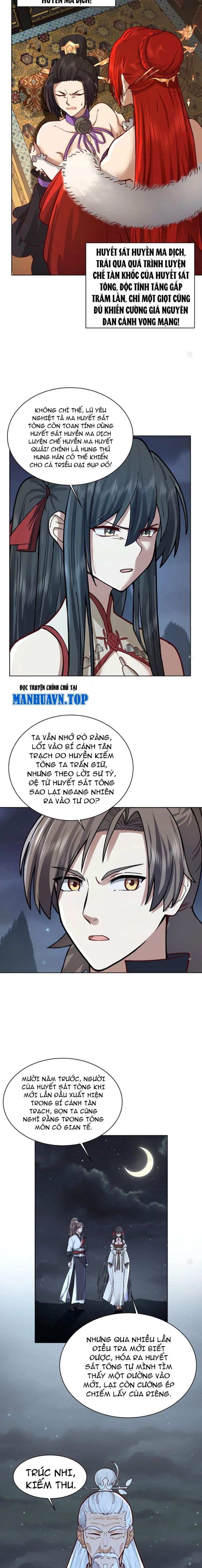 Hỗn Độn Thiên Đế Quyết Chapter 27 - Trang 2