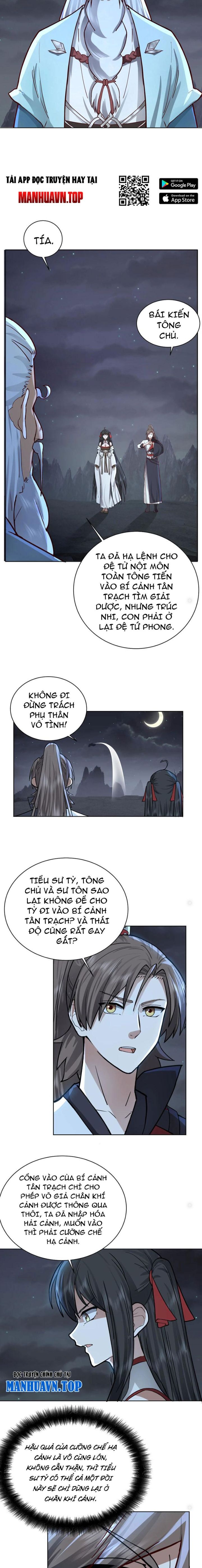 Hỗn Độn Thiên Đế Quyết Chapter 27 - Trang 2