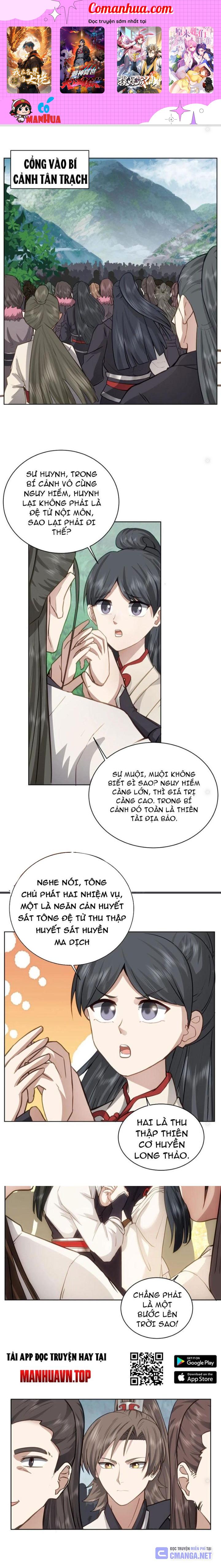 Hỗn Độn Thiên Đế Quyết Chapter 28 - Trang 2