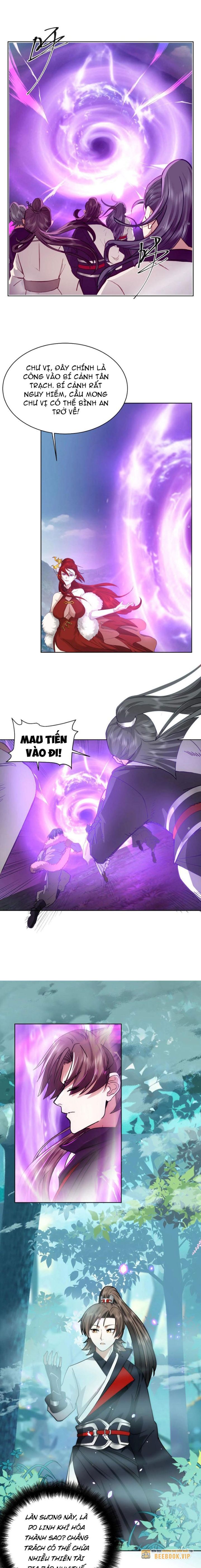 Hỗn Độn Thiên Đế Quyết Chapter 28 - Trang 2