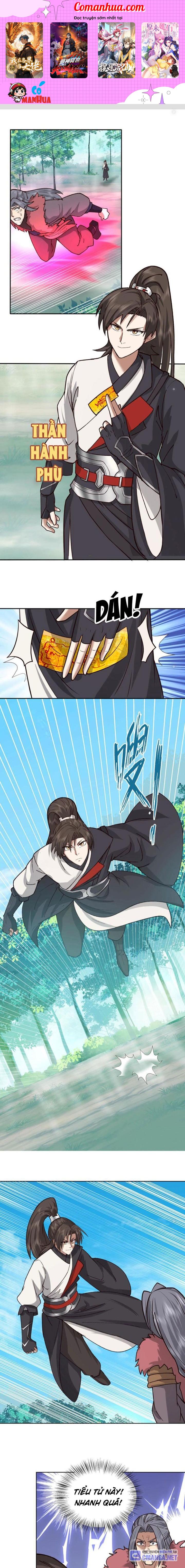 Hỗn Độn Thiên Đế Quyết Chapter 29 - Trang 2