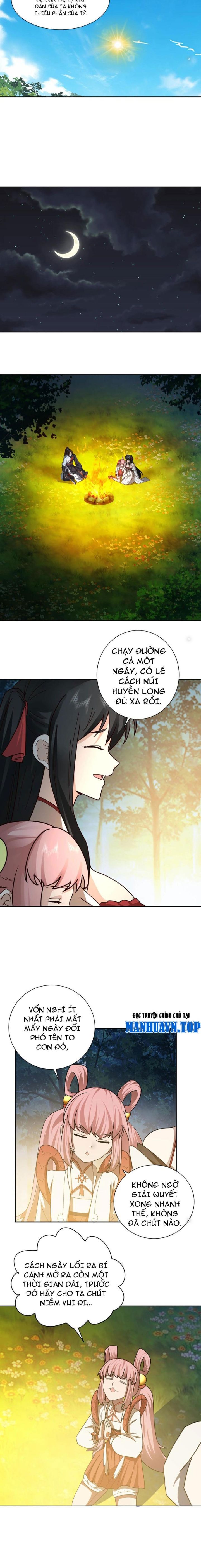 Hỗn Độn Thiên Đế Quyết Chapter 33 - Trang 2