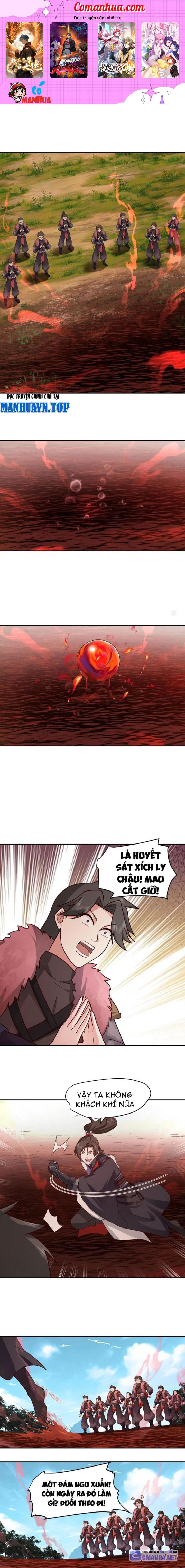 Hỗn Độn Thiên Đế Quyết Chapter 37 - Trang 2